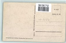 04758 O7260 Oschatz - Schloss Wermsdorf