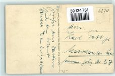 65510 W6270 Idstein Gebrauchsspuren Ehemaliges Grafenschloss