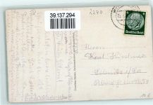 25938 W2270 Wyk auf Föhr - Mühle Windmühle Windrad Nordseebad