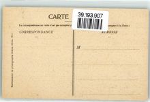 Nice Nizza Nice XXXVIII Char de Mme Carnaval Projekt Mossa Karneval