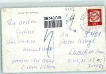 90513 W8502 Zirndorf , Mittelfr - Cafe Bub Garten Springbrunnen