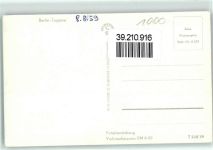 10115 O1193 Treptow - Sowj. Ehrenmal