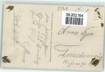 94078 W8393 Freyung , Niederbay - Schloss Wolfenstein Winter