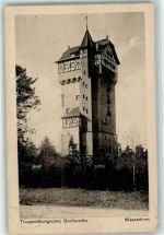 W8484 Grafenwöhr Wasserturm Kaserne
