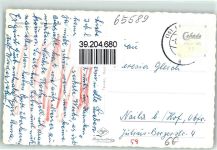 65589 W6253 Hadamar , Westerw - Alte Brücke Postamt Schloß Hadamar