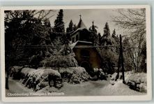 01773 O8242 Oberbärenburg - Waldkapelle Winter
