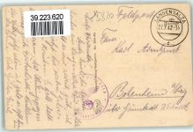 99947 O5820 Bad Langensalza - Storchenturm WK II Stempel