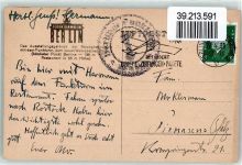 10115 O1199 Westend - Ausstellungsgelände Funkturm