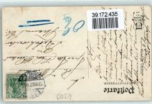W4300 Essen , Ruhr Erinnerung Krupp 1907 Gebrauchsspuren