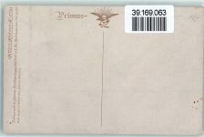 Hausmusik Klavierlehrer Wohlgemuth & Lissner Nr. 5077 Primus AK Skarbina, H.