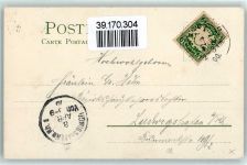Mondschein Postkarte Serie XII AK Winkler & Schorn Lithographie / Künstlerkarte