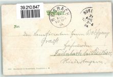 94255 W8371 Böbrach , Arberregion 1904 - St. Wolfgang Kapelle