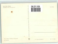 98527 O6000 Suhl - Stadthalle der Freundschaft
