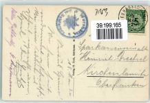 83727 W8162 Spitzingsee - Wurzhütte Hüttenstempel