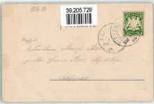 95680 W8591 Bad Alexandersbad 1904 - Kursaal u. Schloss Badehaus mit Quelle