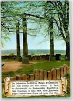 64711 W6124 Beerfelden , Odenw - der besterhaltene dreischläfrige Galgen Deutschlands