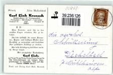 96268 W8621 Mitwitz Werbe AK altes Waffenschloss