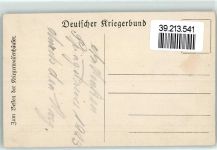 06567 O4712 Kyffhäuser - Kaiser Wilhelm Denkmal