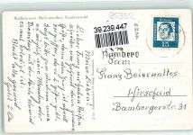 95352 W8651 Marienweiher - Wallfahrtskirche Inneres Aufgang zur Kirch