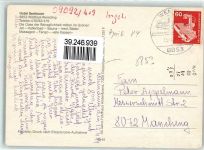 86650 W8853 Wemding - Hotel Pension Seebauer Hallenbad