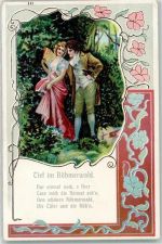Tief im Böhmerwald Jugendstil Fächer Prägedruck