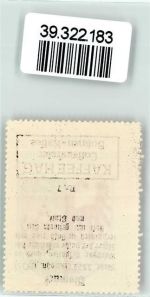 39629 O3592 Bismark Altmark - Vignette Wappen Freist. Preußen Prov. Sachsen Regierungsbezirk Magdeburg