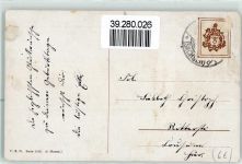 Geburtstag Kinder Tracht Blumen T.S.N Serie 1558 Engelhard, P.O. / POE Künstlerkarte