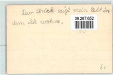 Ferienlager der FDJ DDR Privatfoto KEINE AK