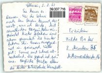 6352 Ellmau - Winter Wappen