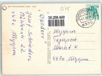 94239 W8375 Ruhmannsfelden