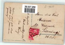 4650 Lambach 1916 - Kirche
