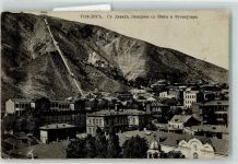 Tiflis - Ort handschriftlich