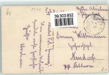 90518 W8503 Altdorf b. Nürnberg 1917 - Seminarhof Athenebrunnen Tor
