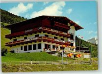 6281 Gerlos - Gasthaus Tyrolerhof Richtbergkogllift