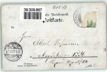 01619 O8401 Zeithain 1900 Gebrauchsspuren Truppenübungsplatz Haupttor Bahnhof Königl. Garnison Verwaltung Wasserturm Offiziers Casino Cantine König Albert Straße Lithographie