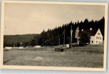Ferienlager der FDJ - + Krankenhaus DDR Privatfoto KEINE AK