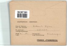 Dunkerque Kriegsgefangenenpost Ehms Feldpoststempel WK II Kriegsgefangener KEINE AK