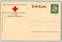 Rotes Kreuz Sammlung für freiwillige Krankenpflege im Kriege Kronprinz Rupprecht von Bayern Sieger in Lothringen Privatganzsache