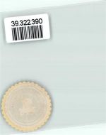 06712 O4900 Zeitz , Elster Siegelmarke Provinzial Lehr- u. Erziehungs-Anstalt Zeitz