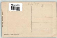 17139 O2040 Malchin Künstlerkarte Der Fangelturm