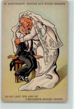 Hochzeit kleiner Mann , dicke Frau AK Ehe