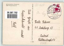53809 W5207 Ruppichteroth - Schullandheim Meiderich Gastraum Fernseher Terrasse