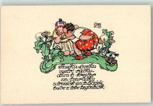 Serie 17 Nr. 3 Verlag B. Kocl - Kinder Schnecke AK Fischerova-Kvechova, M.
