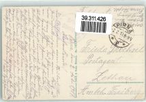 01796 O8304 Copitz 1917 - Elbdampfer