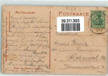 75365 W7260 Calw - Nikolaus-Kapelle