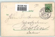 10115 O1193 Treptow 1896 Lithographie Gewerbe Ausstellung 1896 Sonderstempel