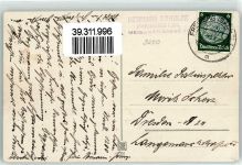 09599 O9200 Freiberg , Sachs - Postplatz Bismarckplatz Schillerstraße Erbischestraße Auto Geschäfte
