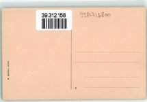 99867 O5800 Gotha , Thür - Seminar Holzrahmen