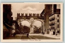 37100 Verona - Portoni della Bra Fahrrad