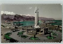 Santa Cruz de Tenerife - Monumento a los Caidos y el Puerto Oldtimer Schiff